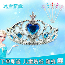 00 61 Childrens Crown Princess Girl Headwear Hair Hoop Hair Accessories Necklace Jewelry Magic Wands Frozen Set