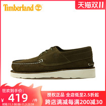 Timberland Tim Bai Lan new mens shoes outdoor leisure three-eyed boat shoes kick not bad low-help breathable A2NVE