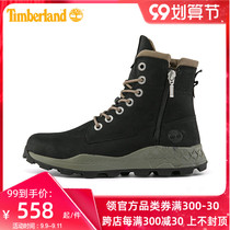 Timberland Tim Bailan new mens shoes kicking not bad outdoor shoes casual sports shoes Martin boots A2HS5