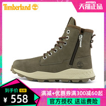 Timberland Tim Bailan New Mens Shoes Kick Outdoor Leisure Sports Martin Boots Shoes A2J6A