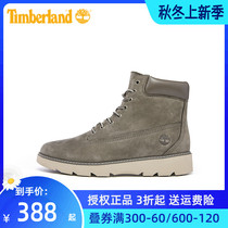 Timberland new womens shoes outdoor leisure kick not bad lightweight high-top boots tooling boots A1YEW