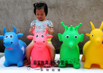 Thickened childrens inflatable jumping deer vault vault cow inflatable toy inflatable deer adults can sit