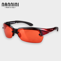 Italy Nannini imported ultra-light large frame colorful high-grade myopia sports sun glasses shading and anti-ultraviolet rays