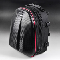 Motorcycle Fitted Helmet Backseat Bag Waterproof hard shell Double shoulder backpack Kai Yue Endless Universal Locomotive Rear Tail Luggage