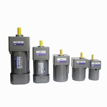 Edley micro motor ATL speed motor single-phase three-phase