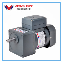 Wanxin Seiko 15W Micro Motor 3-500 than WANSHSIN Micro Motor