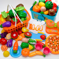 Gong Zi family boxed cut fruit toys Cut music childrens simulation kitchen vegetables boys and girls puzzle set