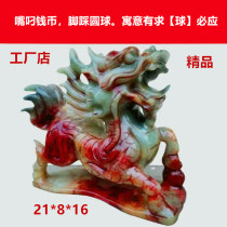 Natural Jade Unicorn delivery pieces Xiuyu stone Zhaocai town house evil evil one pair of large living room bedroom porch factory