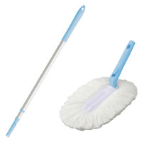 Kangduo satto Japanese Gray-sweeping hand cloth fiber dust dusting home cabinet roof car vacuum feather duster