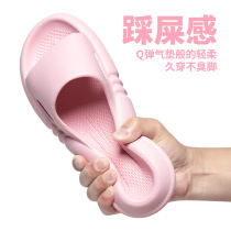 Summer New thick-bottomed shit soft-bottom increased sandals women home bathroom Bath home lovers slippers men