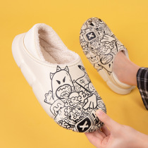 Cotton slippers male winter wear bag with national tide graffiti waterproof cotton mop room plus velvet high street slippers women winter warm