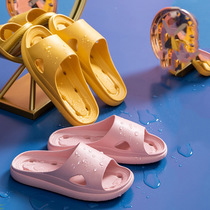 Leaky Slippers in Bathroom Female Summer Home Couple Indoor Bathroom Bath Light and Comfortable Thick Bottom Sandals and Slippers Male