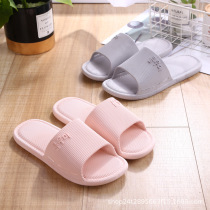 2022 new bathroom slippers women Summer indoor and outdoor couples non-slip Super Soft Bath home slippers Sanders men