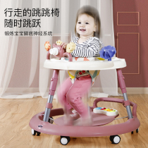 Baby walker Three-in-one multi-function anti-rollover o-leg walker learning to walk 6 baby childrens toy trolley