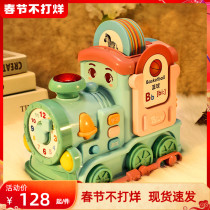 Baby toys female baby 0-1 year old 3 children can move with sound boys 6 to 8 months old children 9 puzzle early education 12