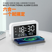 Kensoya wireless charger iPhone12Pro Apple 11 creative alarm clock mobile phone fast charging XSmax portable XR bedside night light Magsafe Xiaomi Samsung S20 pass