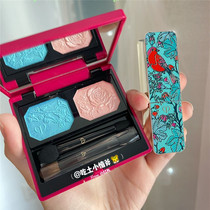 CPB muscle key 2021 Christmas limited Lipstick Lipstick 518 eye shadow 109 highlights 103 blush