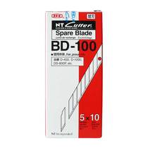 NT CUTTER BD-100 Medium blade art blade Replacement blade 9mm small blade 30 degree sharp angle 50 pieces