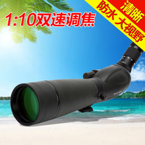 Startron Vision 20-60x80A Adult Monocular Telescope View Bird Mirror High-definition Night Vision Professional View Times