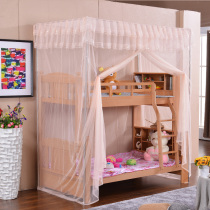 Set as primary-secondary bed Bunk Beds Wardrobe Plus High Encryption Ladder Cabinet Princess Ground Children Bed 1 51 28 m mosquito nets