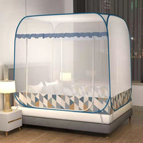  Mosquito net household installation-free zipper yurt type steel wire double bed single door double bed 2m 1 5m 1 8M tent