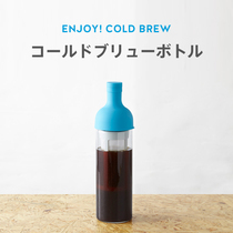Blue Bottle Coffee Coffee cold bubble pot heat-resistant glass 750mL made in Japan