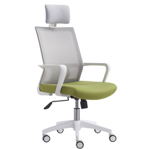 Olympic computer chair home chair backrest office chair simple breathable ergonomic chair swivel chair mesh chair seat