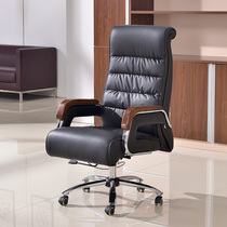 Olympic office boss chair cowhide large chair middle chair supervisor chair rotating chair computer chair office chair