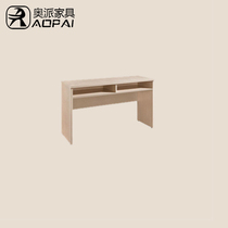 Aopai furniture Simple environmental protection strip table Board writing desk Student desk Office desk Computer desk Training table