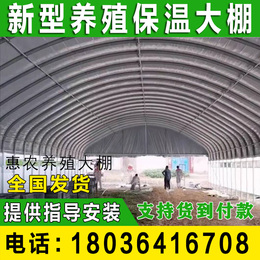 Farming greenhouse skeleton steel pipe rack chicken house pig House cattle shed sheep pen warehouse Oval tube plastic greenhouse full set
