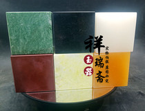 Natural beige jade seal jade cube ornaments seal cutting square jade seal ornaments cornucopia supplies