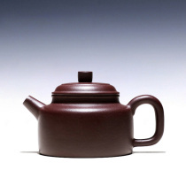 (Buyi Le pot)Yixing original mine Purple sand pot Pure handmade tea pot Coarse sand old Purple Mud Dezhong 250cc