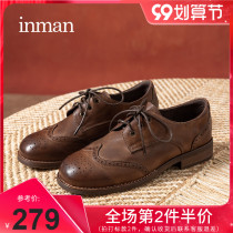 Inman Bullock small leather shoes women leather Japanese jk British style black women shoes 2021 new vintage single shoes