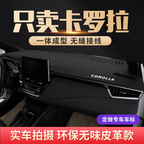 Special 2021 Toyota Corolla instrument panel light pad front center control panel sunscreen car interior modification decoration