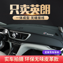 Dedicated 2021 Buick Yinglang Light Mat Classic Excelle Front Control Instrument Panel Sunshade Interior Modification