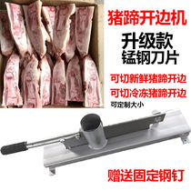 450 type bone cutter Commercial manual small household bone cutter Chop trotter knife Open edge cut half cut trotter artifact