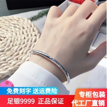 Foot silver 9999 closed mouth glossy sterling silver bracelet dead mouth heart bracelet circle lady Lao Feng Xiangrui Wan foot simple