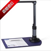 Jin Xiang KC5A01-high shot instrument 5 million HD file pai she yi