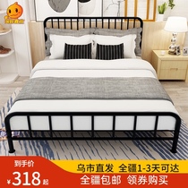 Xinjiang iron bed modern simple 1 5 iron bed dormitory economy single double bed light luxury Nordic
