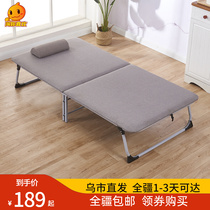 Xinjiang Office Folding Bed Lunch Single Bed Portable Nap Home Simple Hard Board Hospital Accompanying Bed