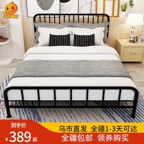 Xinjiang iron bed modern simple 1 5 iron bed dormitory economy single double bed light luxury Nordic
