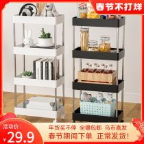 Xinjiang Catch Storage Rack Multi-storey Floor Trolley Kitchen Bedroom Dormitory Bedside Snack Rack