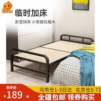 Folding bed 1m 1 2m Xinjiang Single double bed Large size Family bedroom Rental room Extra bed Economy
