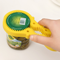 Multifunctional cap screw non-slip and labor-saving cap screw can cap screw bottle screw kitchen gadget cap Xiao Bao