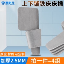Thickened bed hinge iron bed corner code iron bed disassembly welding hook iron bed insert bed fitting connector