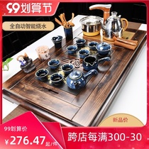 The whole set of ceramic kung fu tea set set automatic living room simple tea ceremony household tea tray modern one