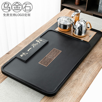 Kung Fu tea set set natural household whole piece simple black gold stone tea tray automatic induction cooker integrated custom