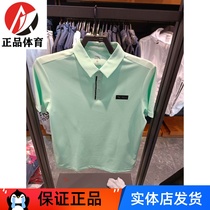 Anpedal Short Sleeve Men 2022 Summer Speed Dry Breathable Knit Short Sleeves T-shirt Turnover POLO Shirt 152227117