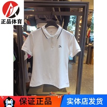 Anta 2022 Summer New Casual Womens Short Sleeve Positive Dress POLO Shirt 100 Hitch Fashion Blouse 162228144