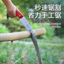 Imported sk5 steel Garden saw household woodworking saw Hacksaw manual saw outdoor handheld logging saw tree branch saw tool